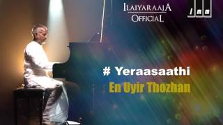 Download lagu Yeraasaathi Song | En Uyir Thozhan Tamil Movie | Malaysia Vasudevan | Ilaiyaraaja mp3 Download lagu Yeraasaathi Song | En Uyir Thozhan Tamil Movie | Malaysia Vasudevan | Ilaiyaraaja mp3