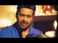 സ്നേഹത്തോടെ ഞാൻ തന്നവൈൻ അതിലുണ്ട് നി