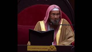 طريقة الرقية الشرعية | لفضيلة الشيخ عبدالرحمن بن فهد الودعان image