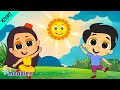 মেঘের কোলে রোদ হেসেছে Aaj Dhaner Khete Many More Bengali Rhymes 