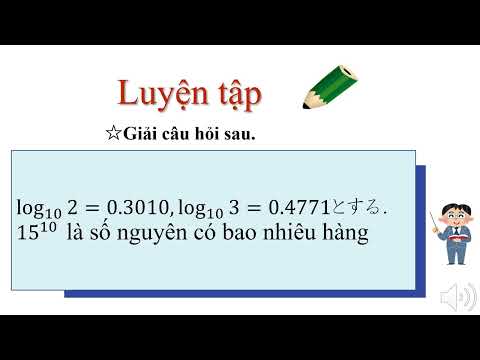 高2＿対数＿常用対数を利用した桁数（ベトナム語版）