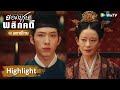 พากย์ไทย