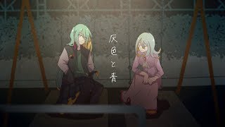 波海
