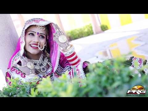 सिवरू देवी शारदा फागण  LOOR  | DJ मिक्स  || लूर पारंपरिक फागण  | PRG Video