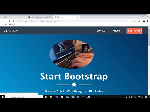 How to Create a Complete Website Design Using HTML and CSS | Animation ^ _ ^ | Home design