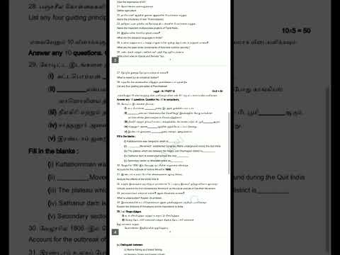 10th Social Model 2
