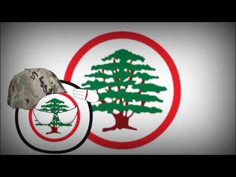 Anthem of the Ouwet al Lubnaniyya (Lebanese Forces)