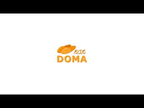 Kak Doma