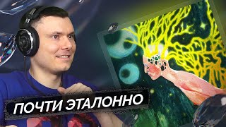 Медиа рецензия