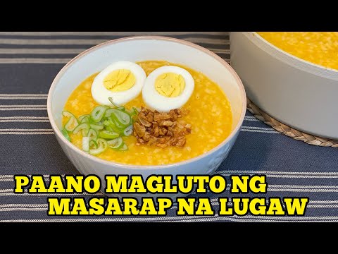 Easy Lugaw Recipe | How to cook delicious Porridge? | Lugaw Recipe