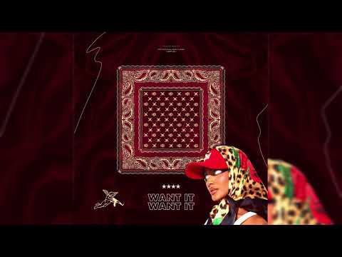 FEARSTbeats - WANT IT (BEST TRAP MUSIC)