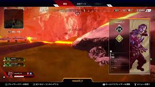 ［APEX］寝起きのまま無言Apex ［プレイ配信］
