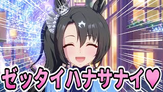 [閒聊] 原來猴腮雷是好犀利的意思喔