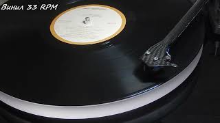 Elton John   Johnny B  Goode  vinyl