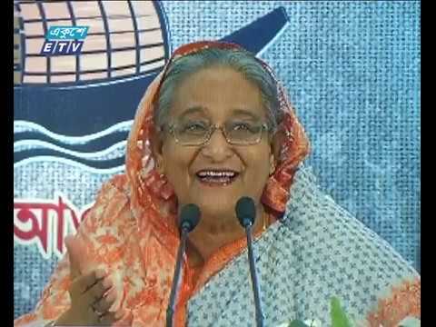 সুষ্ঠু, নিরপেক্ষভাবে নির্বাচনে আওয়ামী লীগ জয়লাভ করবে: শেখ হাসিনা