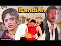 Bandish Full Movie Jackie Shroff Hindi Action Movie Juhi Chawla Bollywood Action Movie