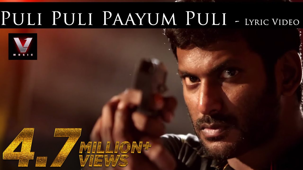 Puli Puli Paayum Puli Lyrics | Paayum Puli | Vishal, Kajal Aggarwal | Malgudi Subha | D. Imman