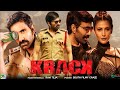 Krack South Indian Hindi Dubbed Movie South Latest Hindi Dubbed Movies