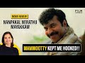 Nanpakal Nerathu Mayakkam Movie Review by Anupama Chopra | Film Companion