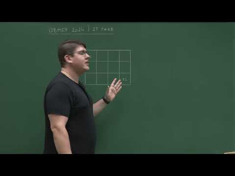 aula