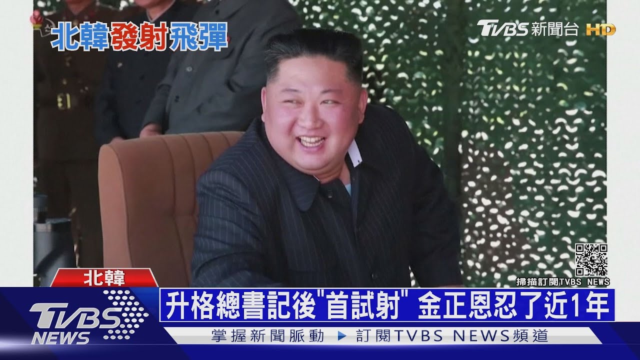 新疆人權引發戰狼!外交華春瑩嗆美 又批日二戰罪行重