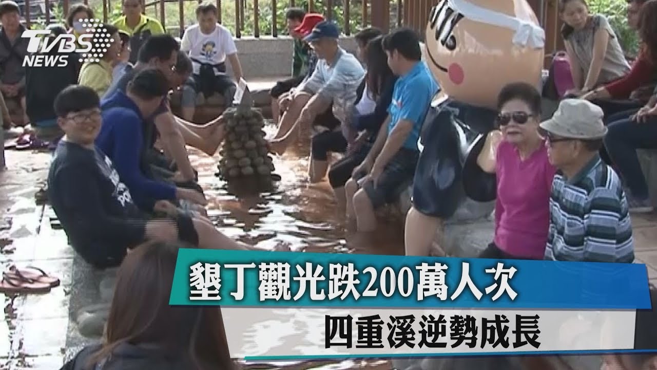 墾丁觀光跌200萬人次 「這景點」卻逆勢成長