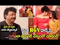 Naina Ganguly Imitates RGV In Live Naina Dance With RGV Dangerous Movie Bharathi Media