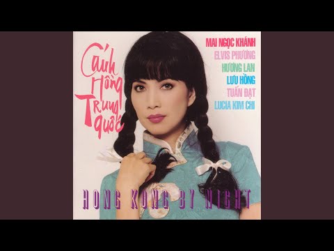 Thể hiện bởi Lưu Hồng