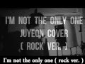 Sam smith - I'm not the only one (Rock version ...