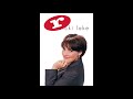 Ricki Lake Show Original Theme Music 1994