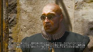 #224 新生ウィッチャー3 ゲーム実況 雇われ騎士 我が家に勝る場所なし 血塗られた美酒 Blood and Wine ブラッドアンドワイン