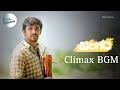 Balagam Climax Emotional BGM | Telugu