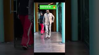 Download lagu bumbada hot shoot 🔥 #prosenjit #blogger #sangeetbangla mp3 Download lagu bumbada hot shoot 🔥 #prosenjit #blogger #sangeetbangla mp3