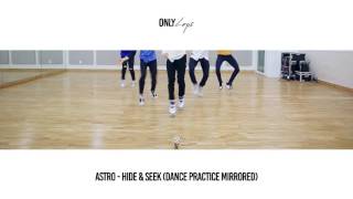 Download lagu ASTRO - HIDE & SEEK (Dance Practice Mirrored) mp3 Download lagu ASTRO - HIDE & SEEK (Dance Practice Mirrored) mp3