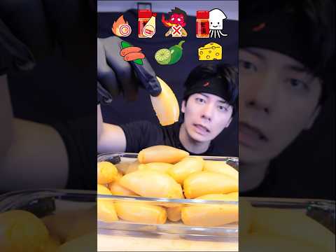 まじで無限に食える #shorts