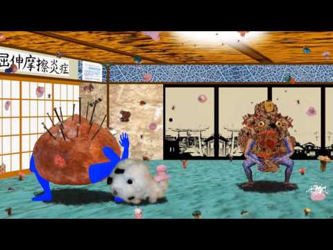 GETEBUTSU(外テ物) PV ZANPANO(三ッ星レストランの残飯 ) FUFF Vol.03 ：FEITFESTフェチフェス