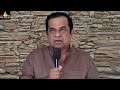 Rakshaka Bhatudu Trailer Launch Prabhakar Richa Panai Sri Balaji Video
