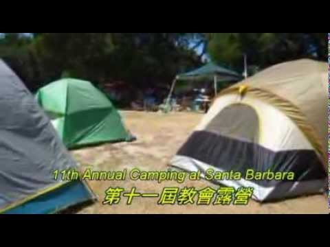 ILoveAlcbc - 2012 ALCBC  Wonderful Memories 美麗回憶