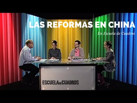 Programa 164 - Deng Xiaoping y las reformas en China