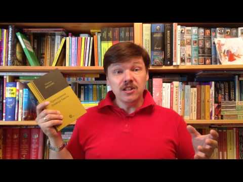 Чарльз Диккенс. Приключения Оливера Твиста  gasindm