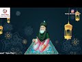 Mere Aangan Mein Aao Peerane Peer Abdullah Manzoor Niazi New Peer Qawali Now Play