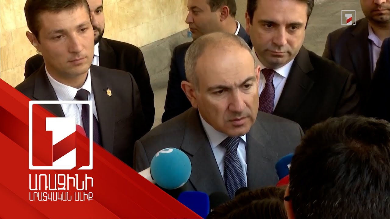 Կարծում եմ՝ չի հաջողի. վարչապետը՝ իրեն անվստահություն հայտնելու գործընթացի վերաբերյալ