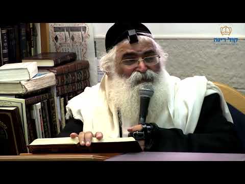 הרב יורם אברג'ל-המסר היומי-לא קל למצוא את צדיק האמת-כ"ה סיון תשפ"ו