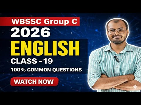English  Set-19 । WBSSC Group C & D।By Rajib Sir । #wbssc #wbcs 