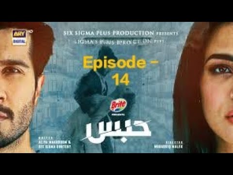 Habs Episode 14 [ Feroz Khan ] [ Ushna shah ]- Hum Tv Drama #habs #humtvdrama #habsepisode14