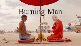 ひろゆき【バーニングマン参加】まとめBurning Man 2011-2012【ひろゆき】