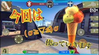 初心者必見ブリッツブリゲード食べ盛り実況