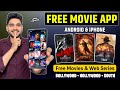 Best Movie Download App 2026 Watch Bollywood Hollywood South Indian Movies Officially Legally