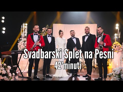 Svadbarski splet • Bendot na Brakja Nune • 42'minuti • vo živo
