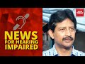 News For Hearing Impaired With India Today | Top Headlines Of The Day | January 22, 2021 News For Hearing Impaired With India Today | Top Headlines Of The Day | January 22, 2021